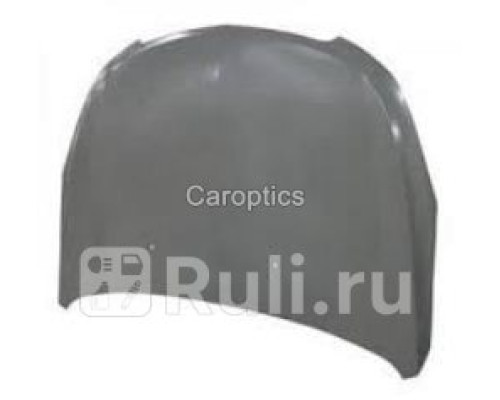 CV20110A - Капот (TYG) Chevrolet Cruze (2009-2015)