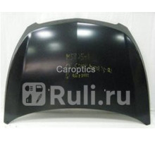 CV20114A - Капот (TYG) Chevrolet Spark M300 (2009-2016)