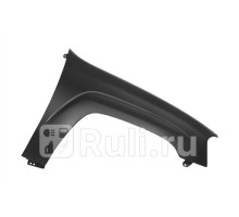 CV99473R - Крыло переднее правое (GORDON) Chevrolet Trailblazer (2001-2006)