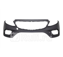 DB5001AA - Бампер передний (GORDON) Mercedes W213 (2016-2021)