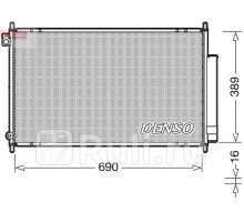 DCN40016 - Радиатор кондиционера (DENSO) Honda Accord 7 (2003-2008)