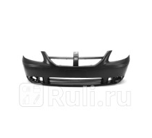 DG04069BA - Бампер передний (TYG) Dodge Caravan 4 (2005-2007)