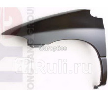 DG10035AL - Крыло переднее левое (TYG) Chrysler Voyager (1995-2001)