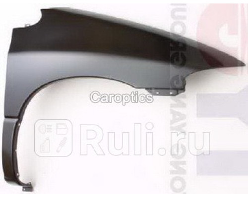 DG10035AR - Крыло переднее правое (TYG) Chrysler Voyager (1995-2001)