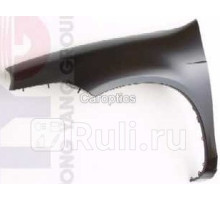DG10041AL - Крыло переднее левое (TYG) Chrysler Neon (1999-2004)