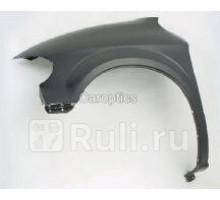 DG10044AL - Крыло переднее левое (TYG) Dodge Caravan 4 (2000-2007)