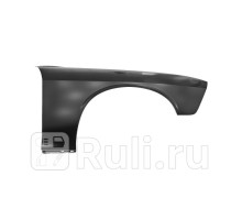 DG10069AR - Крыло переднее правое (TYG) Dodge Challenger (2008-2014)