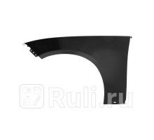 DG10070AL - Крыло переднее левое (TYG) Dodge Charger LD рестайлинг (2014-2022)