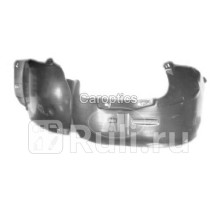 DG11053AL - Подкрылок передний левый (TYG) Dodge Caliber (2006-2011)