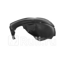 DG630016L-0R00 - Подкрылок передний правый (API) Chrysler Sebring (2000-2006)