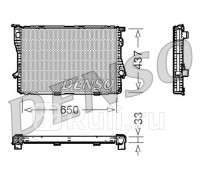 DRM05067 - Радиатор охлаждения (DENSO) BMW E39 (1995-2004)