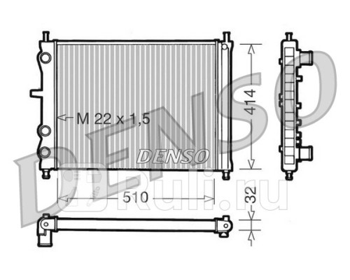DRM09024 - Радиатор охлаждения (DENSO) Fiat Brava (1995-2003)