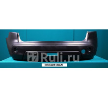 DS04281BAV - Бампер задний (TYG) Nissan Qashqai j10 (2006-2010)