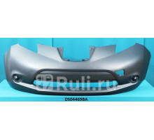 DS04469BA - Бампер передний (TYG) Nissan Leaf ZE0/AZE0 (2010-2017)