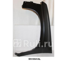DS10041AL - Крыло переднее левое (TYG) Nissan Terrano WD21 (1987-1995)