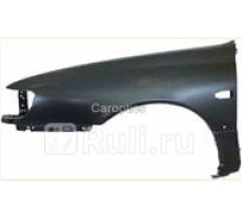 DS10068AL - Крыло переднее левое (TYG) Nissan Sunny N14 (1990-1995)
