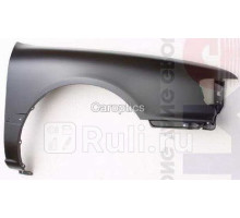 DS10081AR - Крыло переднее правое (TYG) Nissan Maxima A32 (1994-2000)