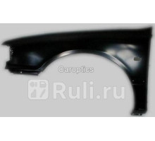 DS10081BL - Крыло переднее левое (TYG) Nissan Maxima A32 (1994-2000)