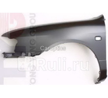 DS10087AL - Крыло переднее левое (TYG) Nissan Primera P11 (1995-2000)