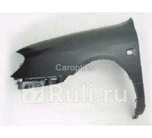 DS10110AL - Крыло переднее левое (TYG) Nissan Primera P11 (1999-2002)