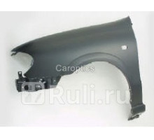 DS10114AL - Крыло переднее левое (TYG) Nissan Sunny N16 (2000-2005)