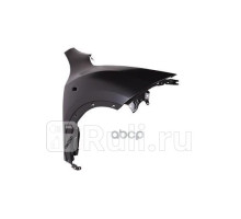 DS10193AR - Крыло переднее правое (TYG) Nissan Juke (2010-2019)