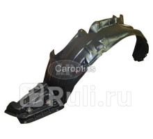 DS11100AL - Подкрылок передний левый (TYG) Nissan Primera P11 (1995-2000)