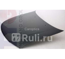 DS20062A - Капот (TYG) Nissan Almera N15 (1995-1998)