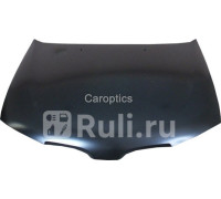 DS20078A - Капот (TYG) Nissan Almera N16 дорестайлинг (2000-2003)