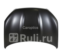 DS20133A - Капот (TYG) Nissan Qashqai j10 рестайлинг (2010-2013)