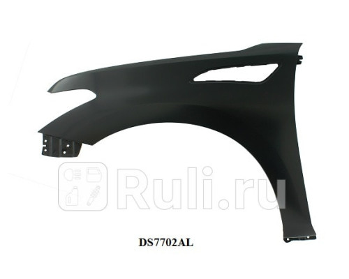DS7702AL - Крыло переднее левое (YIH SHENG) Nissan Patrol Y62 (2010-2014)