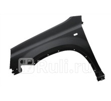 DS7902AL - Крыло переднее левое (YIH SHENG) Nissan X-Trail T31 (2007-2011)