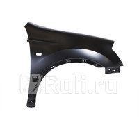 DS7F02AR - Крыло переднее правое (GORDON) Nissan Qashqai j10 (2006-2010)
