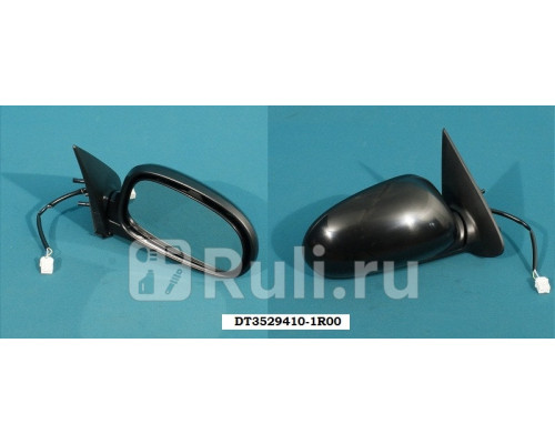 DT3529410-1R00 - Зеркало правое (API) Nissan Cefiro A33 (1998-2003)