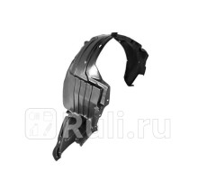 DT353016L-0R00 - Подкрылок передний правый (API) Nissan Maxima A34 (2003-2008)