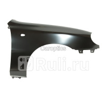 DW10002BR - Крыло переднее правое (TYG) Chevrolet Lanos (2002-2009)