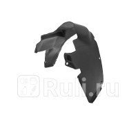 DW11001AL - Подкрылок передний левый (TYG) Daewoo Nexia N100 (1995-2008)