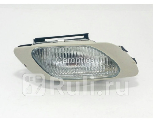 19-55350015B3 - Противотуманная фара правая (TYC) Daewoo Nexia N100 (1995-2008)