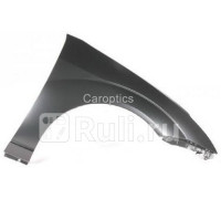 FD10105BR - Крыло переднее правое (TYG) Ford Focus 1 (1998-2001)