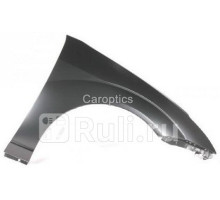 FD10105BR - Крыло переднее правое (TYG) Ford Focus 1 (1998-2001)