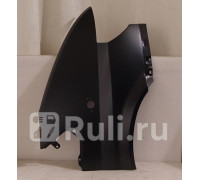 FD10124BR - Крыло переднее правое (TYG) Ford Transit 5 (2000-2006)