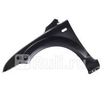 FD10147AL - Крыло переднее левое (TYG) Ford Focus 2 (2005-2008)