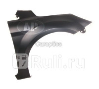 FD10170AR - Крыло переднее правое (TYG) Ford Focus 2 рестайлинг (2008-2011)