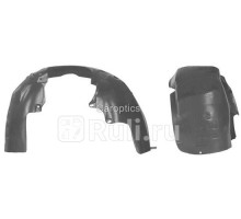 FD11105AR - Подкрылок передний правый (TYG) Ford Focus 1 (2001-2005)