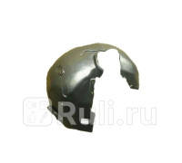 FD11198AR - Подкрылок передний правый (TYG) Ford Kuga 1 (2008-2012)