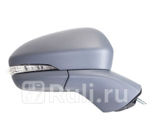 FD16130AR - Зеркало правое (GORDON) Ford Mondeo 5 (2014-2021)