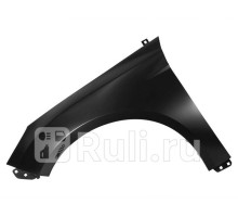 FD1M02AL - Крыло переднее левое (YIH SHENG) Ford Focus 3 рестайлинг (2014-2019)