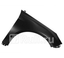 FD1M02AR - Крыло переднее правое (YIH SHENG) Ford Focus 3 рестайлинг (2014-2019)