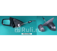 FD25-0491L - Зеркало левое (TYG) Ford Mondeo 3 (2000-2007)