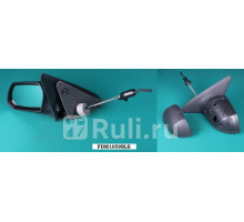 FD25-0491L - Зеркало левое (TYG) Ford Mondeo 3 (2000-2007)